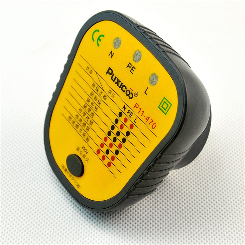 插座测试仪 插座安全测试器 装修线路接地检测 电工小师傅 验电器