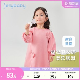 女童连衣裙春装小童甜美蝴蝶卫衣裙儿童纱裙洋气宝宝开春穿搭裙子