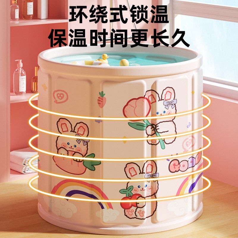 婴儿游泳桶家用儿童泡澡桶宝宝洗澡桶可折叠婴儿泡浴桶可坐大号缸,婴童用品,浴盆/浴桶,淘宝优惠券,粉丝福利购,淘宝优惠卷