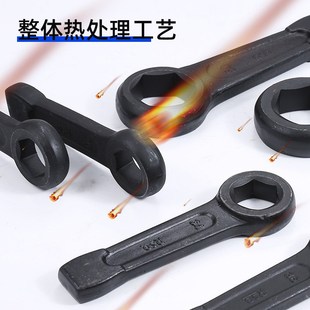 敲击六角扳手敲打重型六角形扳手30-95mm锤击敲击直柄单头六角