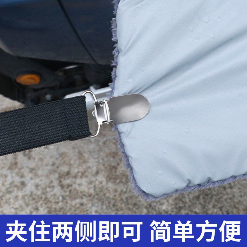电动三轮车棚雨棚防风夹子挂钩拉紧防雨蓬布松紧带固定卡扣弹力绳,电动车/配件/交通工具,电动车挂钩,淘宝优惠券,粉丝福利购,淘宝优惠卷