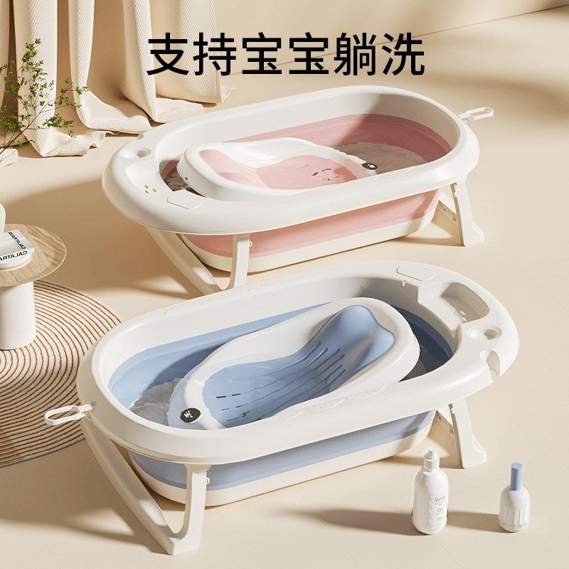 新生儿婴儿洗澡架浴托躺托神器宝宝洗澡浴盆架可折叠软胶浴床网兜,婴童用品,浴网/浴兜/浴架/浴托,淘宝优惠券,粉丝福利购,淘宝优惠卷