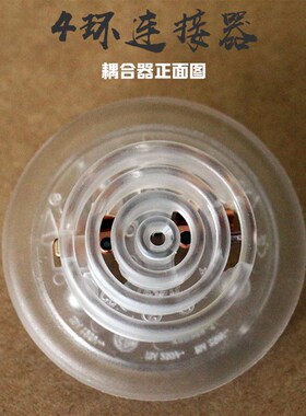茶吧机配件耦合器饮水机不锈钢烧水壶连接器加热座养生保温玻璃壶