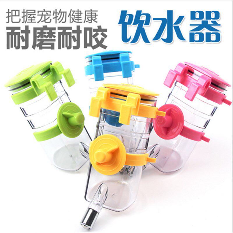 狗狗用品挂式饮水器宠物泰迪自动喝水机金毛水壶喂水器包邮