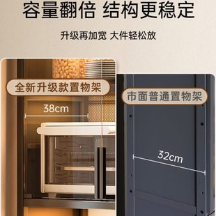 厨房置物架落地多层柜子储物柜碗柜收纳柜多功能置物柜橱柜餐边柜
