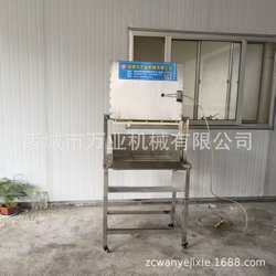 千页豆腐山楂糕海带奶酪不同形状切块机模具可根据需求制作