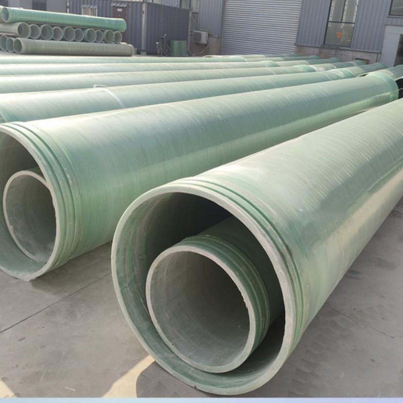 玻璃钢夹砂管道DN400地埋式污水输送管道FRP缠绕式排水管道