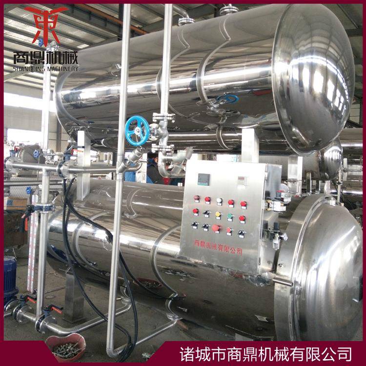 供应杀菌锅猫粮猫条水浴喷淋灭菌设备宠物食品杀菌锅