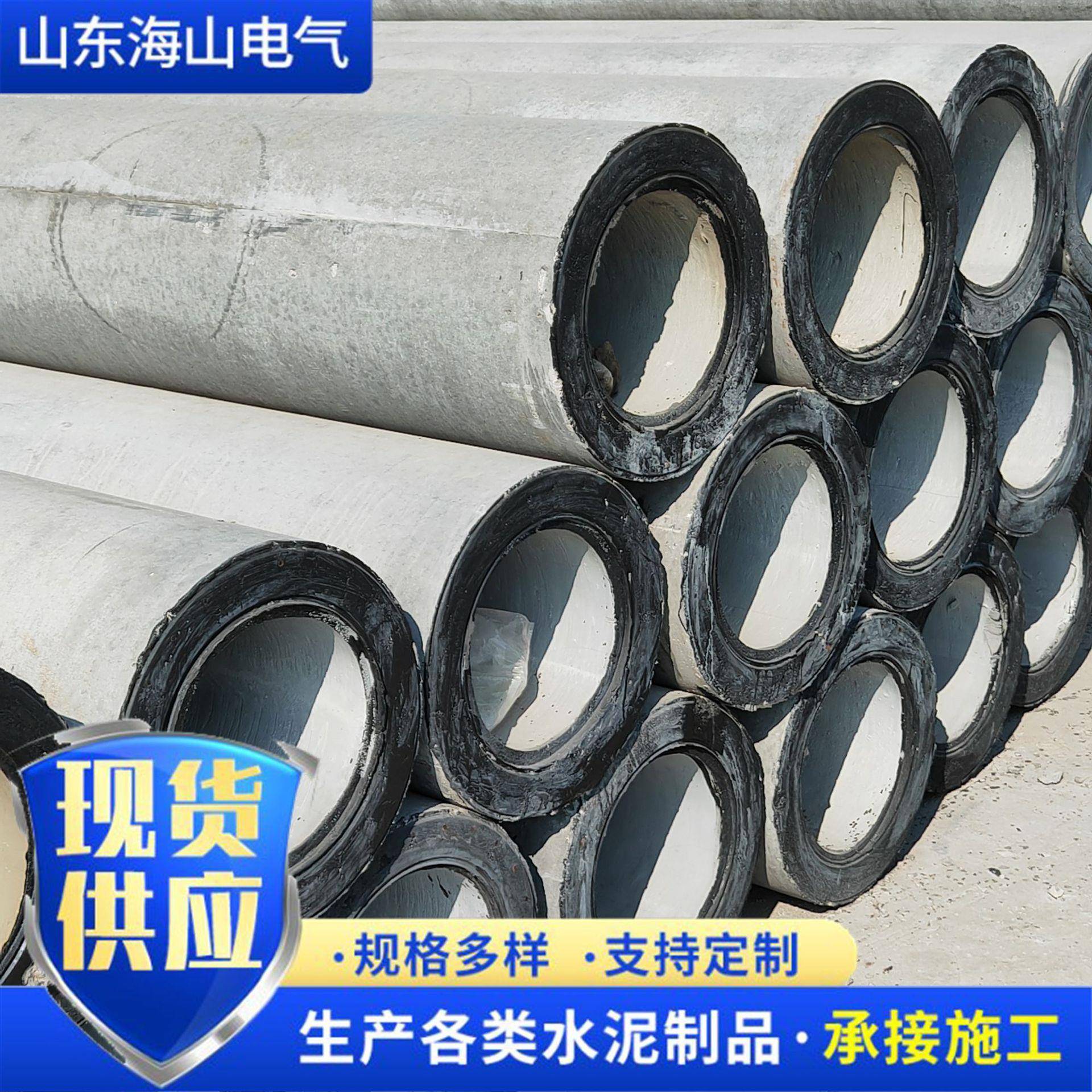 水泥制品通信工程建设电线杆抗弯抗扭钢筋混泥土预应力水泥电线杆