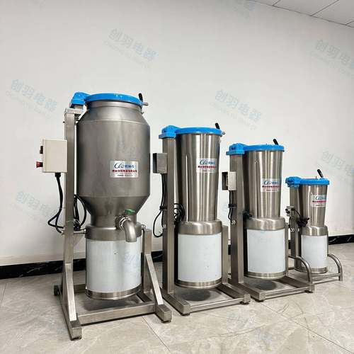 杏仁打浆机/蔬菜油菜绿色面条果蔬打浆机设备/电动高速45L打浆机