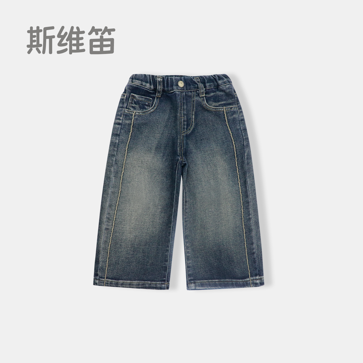 女童牛仔裤春秋季新款