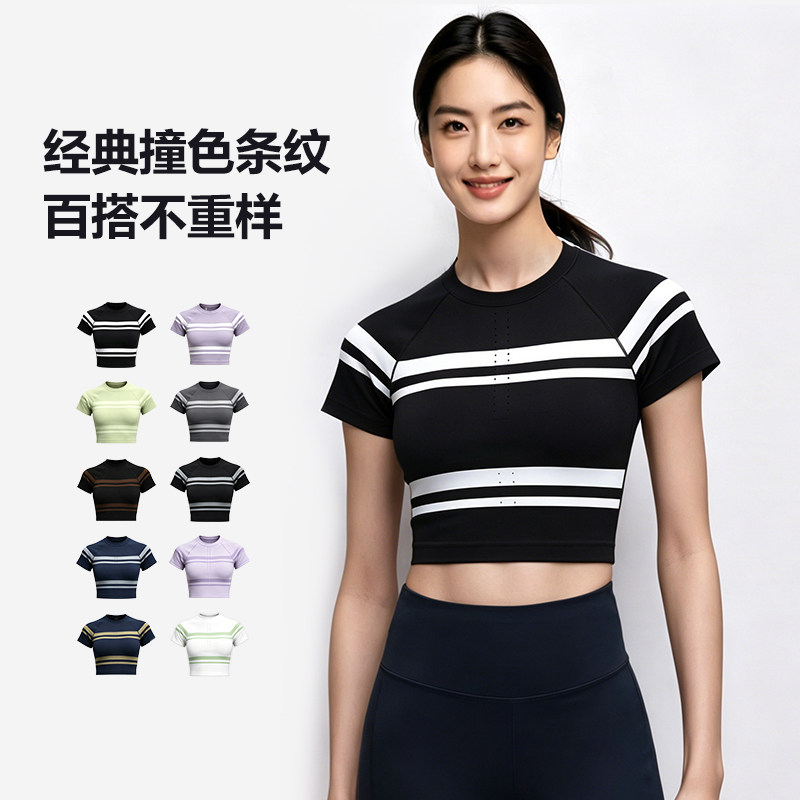 2026新辣妹运动短袖女速干T恤