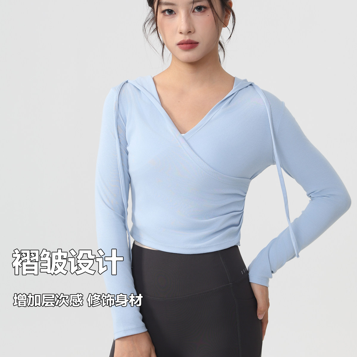 辣妹休闲连帽瑜伽服女速干显瘦