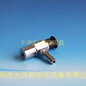 层 具 PAT金SE支架50 30单真空吸盘 40配侧面 20进气型S