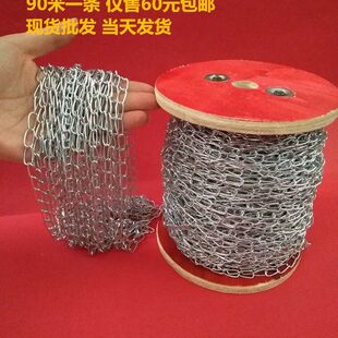 挂链吊牌 铁链子小1.5链条挂链灯MM细铁链子悬挂吊铁链细广告链条