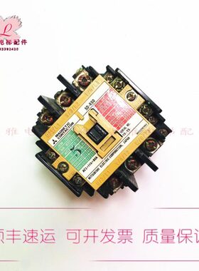 进口三菱电梯配件 直流接触器 SD-K50 DC120-125V 原装现货 实拍