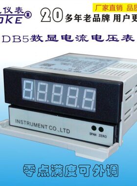 AAB5-流直电压D电流D-D流B5VDVB5压/-D交流电交流电A/-B5D/直A流