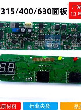 控制焊机面板青岛 神焊机403BLS雷GI控制板焊机逆变线路板X7Z0 15