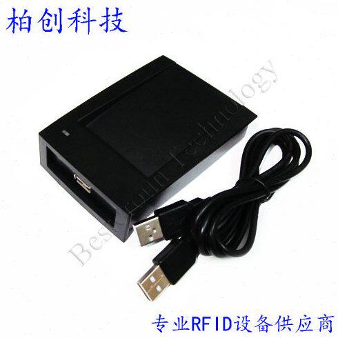 EM4305卡读写器读卡器 玻璃管/ID卡/动物芯片/ISO11784/85发卡器