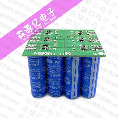 超级电容 32.4V8.3F 超级法拉电容组 2.7v100f 后备电源器 32V