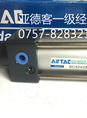 0X916000径0大0XX8气缸亚德客SC原装优惠标准0全新6000缸0X1X70