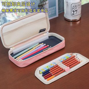 锦宫学生笔盒大容量双层帆布可拆卸隔层文具袋可插粗铅笔小学初高