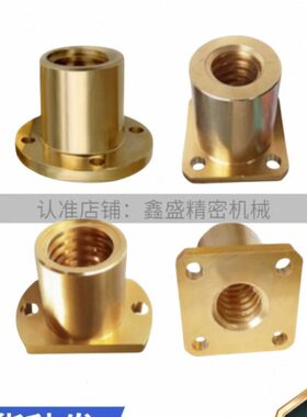 梯形丝杠LJL71/72/73/74/76/77/78/79/81/82/83/84/86/87/88/89