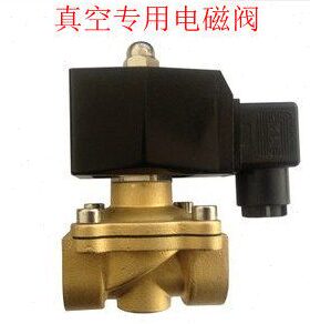 -常闭 220CA真空0全铜V 15-D电磁阀1654分 负压N1 Z 真空