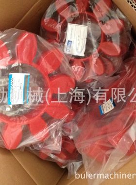 意大利席特SIT梅花联轴器弹性体TRASCO 100缓冲垫/震胶块软连结