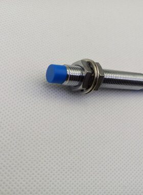 m18电感式接近感应开关LJ18A3-16-Z/EX两线常开DC12V24V感应16MM
