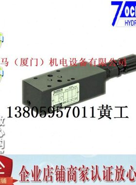 7OCEAN七洋MTC-02-A-O/I-10 MTC-02-B--O/I-10 MTC-02-W--O/I-10