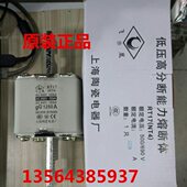 A芯AT412 熔断器0保险丝10陶瓷00熔上海 A089电器RT0050厂