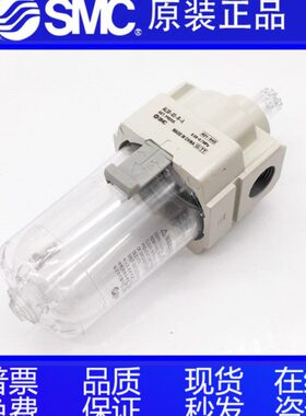 SMC原装过滤调压阀AW20/AW30/AW40-02-03-04E/BE/DE/CE/BDE/BCE
