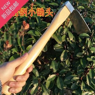 不锈钢g两用小锄头木柄铲子家用农具工具包邮园艺种花种菜除草挖