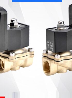 片阀空压机2W大器式膜排水排量自动排水阀储气罐定时自动电子排水