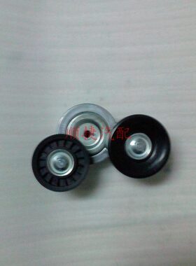 切轮大发电机  张紧诺基涨紧配件  惰  八缸器