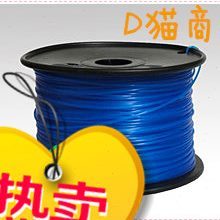 3D照相馆 PLA1.75 蓝色 3D打印机 月球灯  3D打印机 耗材 3D打印