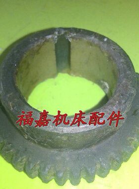 沈阳三机床转塔六角C3163C3180车床齿轮Z38齿外径80高30模数2配件