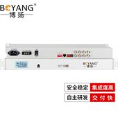 EK光端机HBY路 kM博扬 EPD 单模单纤1 m14光端机60 M机架4260 路4