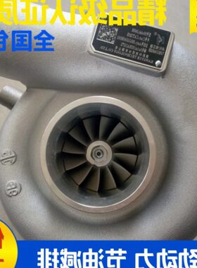 CATB0312J/CB7/卡特923增压器-0/496032/200DB1M0涡轮0320B挖掘机