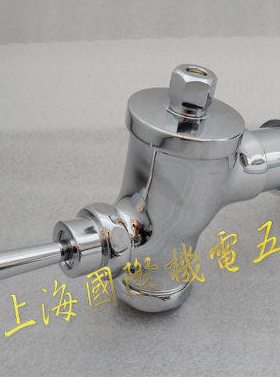 8814A 8814B 8814C大体全铜广驰手按式冲水阀冲水阀 蹲便大便阀