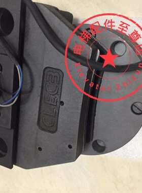 原装蒙特纳利主机制动器EM01碟式制动器 EMD主机制动器MDD070抱闸