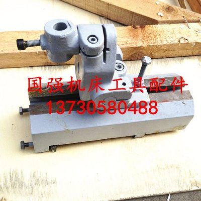 北京二机床MG1320E MG1420E外圆磨床砂轮修整器 修整砂轮金刚笔座