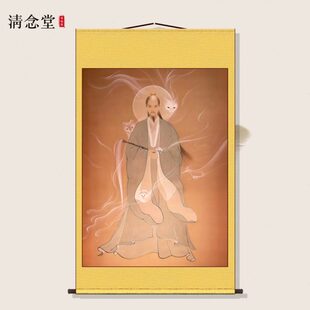 胡口白家出狐狸仙黄供奉家五东北道柳灰郭守真画挂画大堂马像狐画