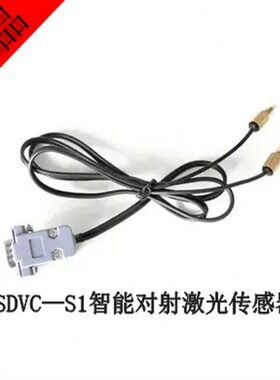 /激光射传感器传感器VC/震S1机VC智能对SD-SD20振动盘S料满停—