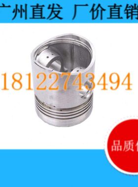 活塞南昌61发动机X0/ 南昌41  四配活塞适用00415XX套55