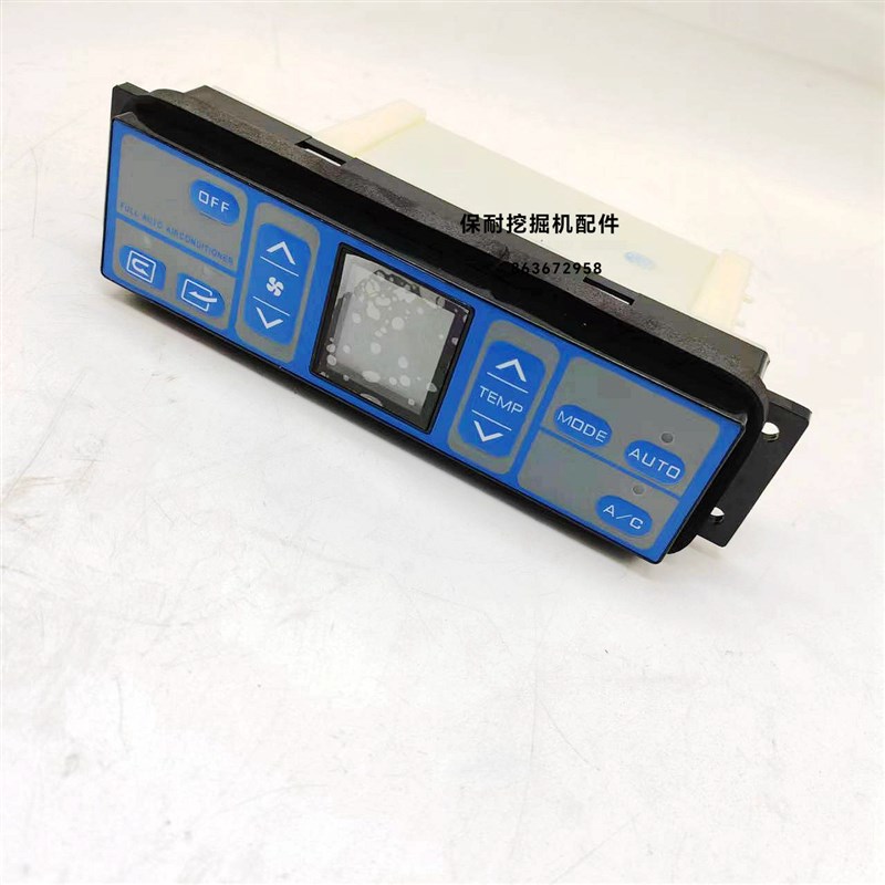 三一挖掘机配件 SY75C 115 135 215 335 365-8-9空调控制面板开关