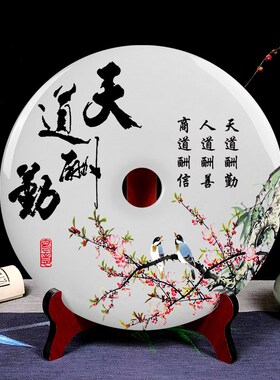 天然阿富汗玉石摆件家居实用电视柜酒柜办公室乔迁送礼装饰礼品