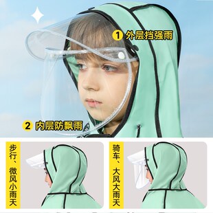 小学生上学专用雨衣儿童女童长款 防暴雨男带书包位中大童骑行雨披