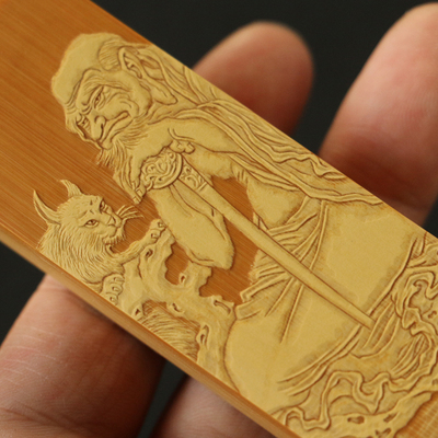 精品名家裘立钢纯手工留青雕刻尊者图老玉竹滑盖牙签盒子竹筒